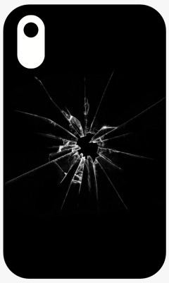 Mobile Back Glass Replacement 